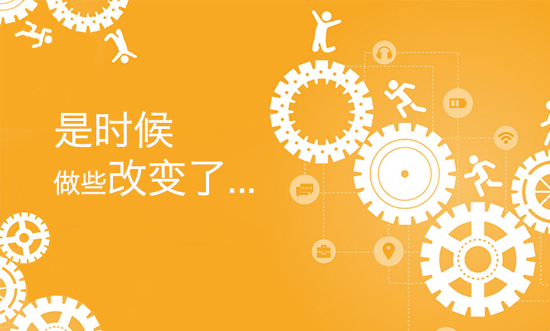 阳泉阳泉微奇迹三级分销系统案例